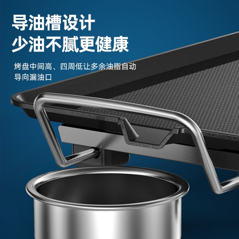 电烧烤炉家用纳丽雅Naliya烤肉机涮烤韩式多功能电烤盘火锅室内烤鱼一体锅 家庭.朋友聚餐特大号3-10人款送7件套