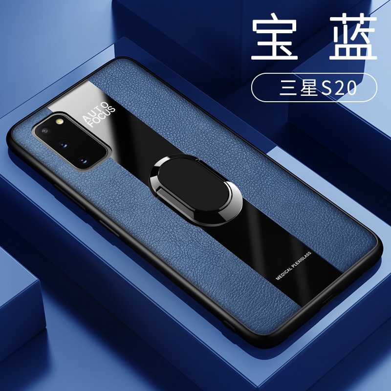 [送膜]高铭宣三星s20手机壳保时捷男款s20+磁吸真皮套s20Ultra车载plus全包防摔s20u个性创意手机套