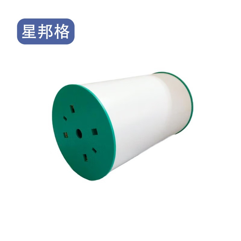 星邦格X4005标签胶贴260mm*20m(白色)