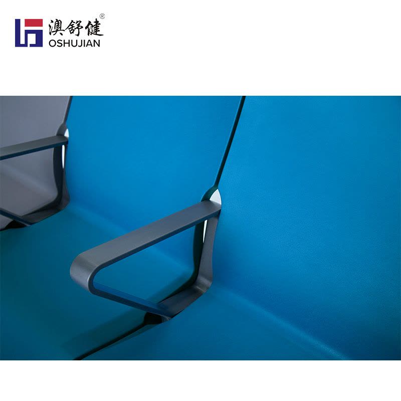 澳舒健排椅银行机场椅子医院候诊椅聚机场车站氨酯椅 SJ9077SF四人位1张图片