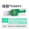 海驰 阿伐那非片 100mg*1片 国产阿伐那非官方旗舰店正品阿非那伐男人性药专科药品男科用药 片剂 1盒 保密发货