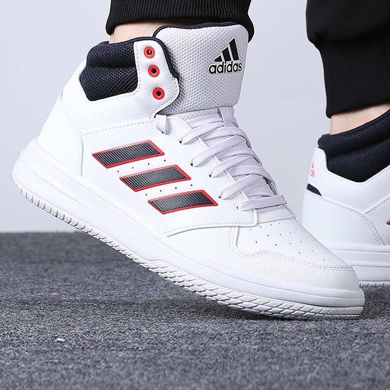 adidasgametaker耐磨实战篮球鞋白gz4852