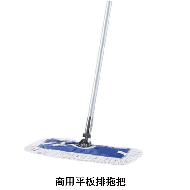 安赛瑞 12876 商用平板排拖把(5把装)