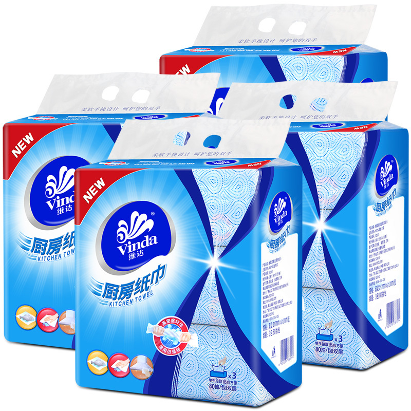 维达 Vinda 厨房用纸维达 Vinda 厨房用纸双层80抽12包抽取式厨房纸巾卫生纸吸油纸擦手纸擦油纸纸抽吸水纸 价格图片品牌报价 苏宁易购雅冠家居专营店