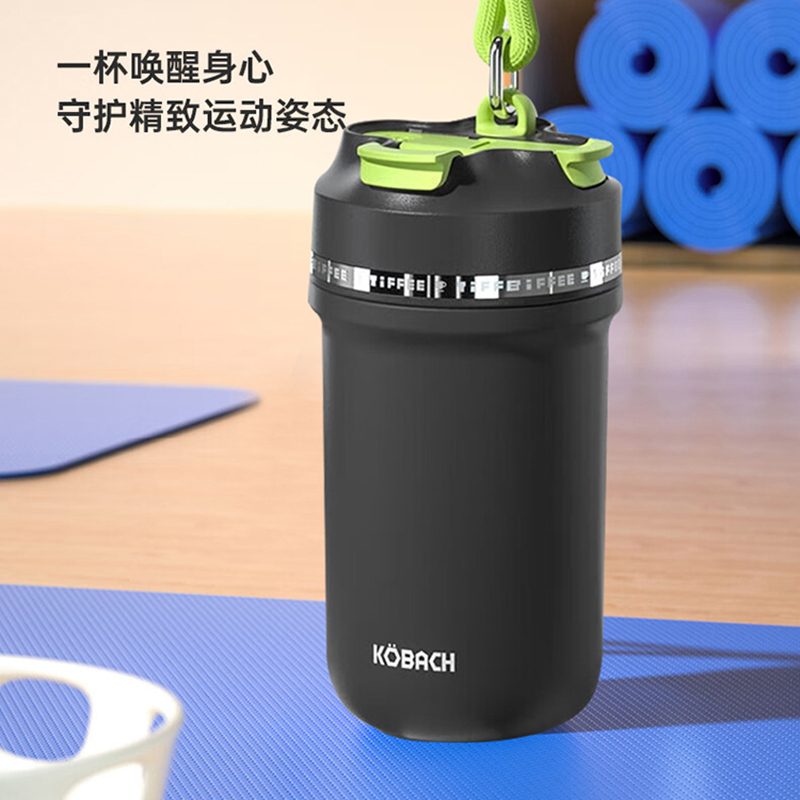 康巴赫保温杯450ml极影黑摩登系列钛啡杯含杯套KH-B45B07