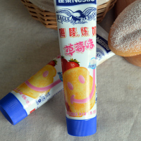 雀巢鹰唛炼乳草莓味185g炼奶吐司面包奶茶咖啡烘焙小包装支装