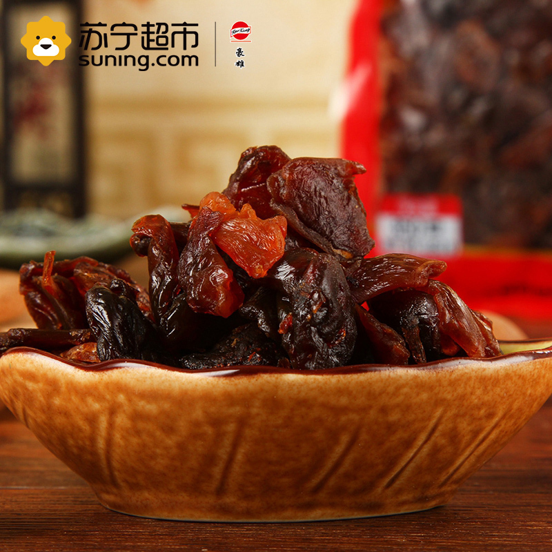 豪雄 福建桂圆肉350g/袋