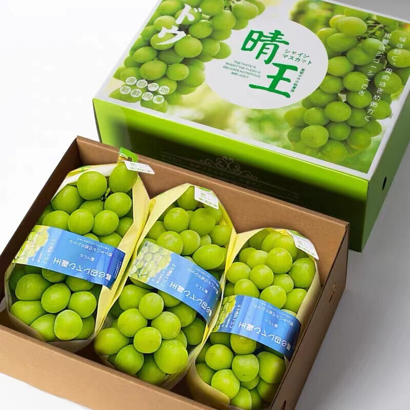 鲜木 [顺丰速运]阳光玫瑰葡萄 晴王无籽青提香印新鲜应季水果 5斤一级大果 产地精选整箱