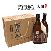 【中华特色】大同馆雁同府山西特产黍米黄酒500mlx6瓶整箱装12度 华北