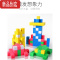 真智力六面磁性小正方体磁力小方块数学教具积木小学立方体几何模型学具