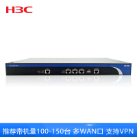 华三(H3C)ER3100G2 全千兆 企业级网关路由器 多WAN口 带机量100-150