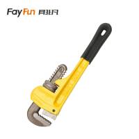 具非凡 管钳 18寸 把 18寸