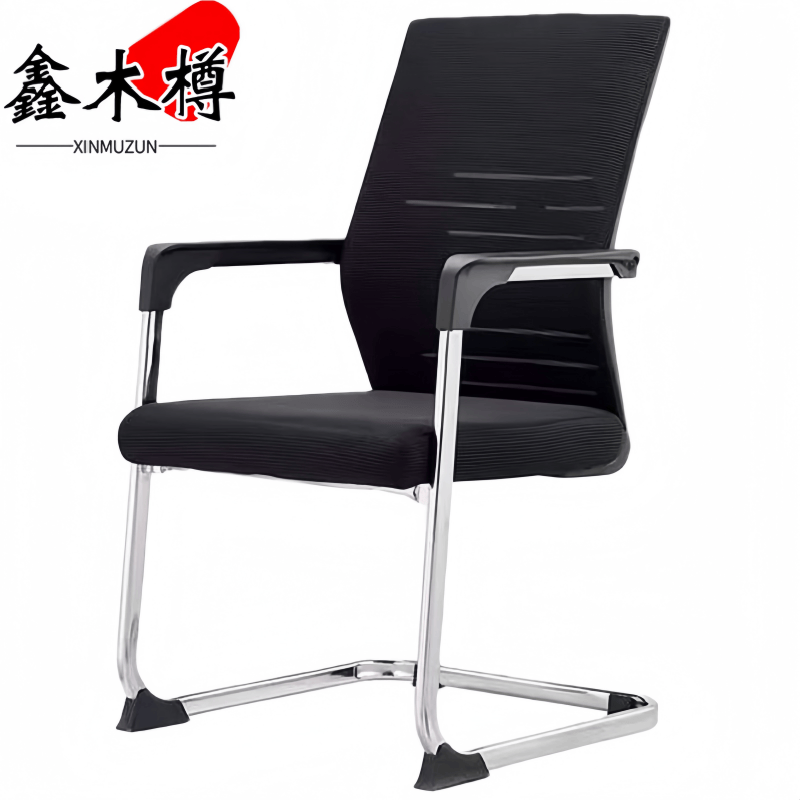 鑫木樽培训椅50*52*100cm把高清大图