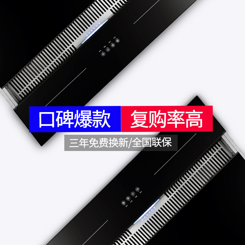 欧尼尔668JB7油烟机抽油烟机灶具套装 脱排烟机灶具套餐 侧吸式吸油烟机燃气灶煤气灶双灶炉具厨卫厨电灶具液化气