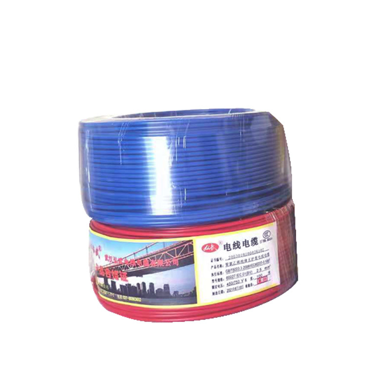 福瑞弘武 阻燃铜芯聚氯乙烯绝缘软电线 ZR-BVR 1*1.5平方毫米 红色
