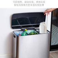 NST/纳仕达 45L经典色大号厨余垃圾分类垃圾桶家用干湿分离垃圾桶轻触式带盖三桶