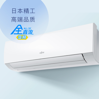 富士通空调ASQG35KGCC