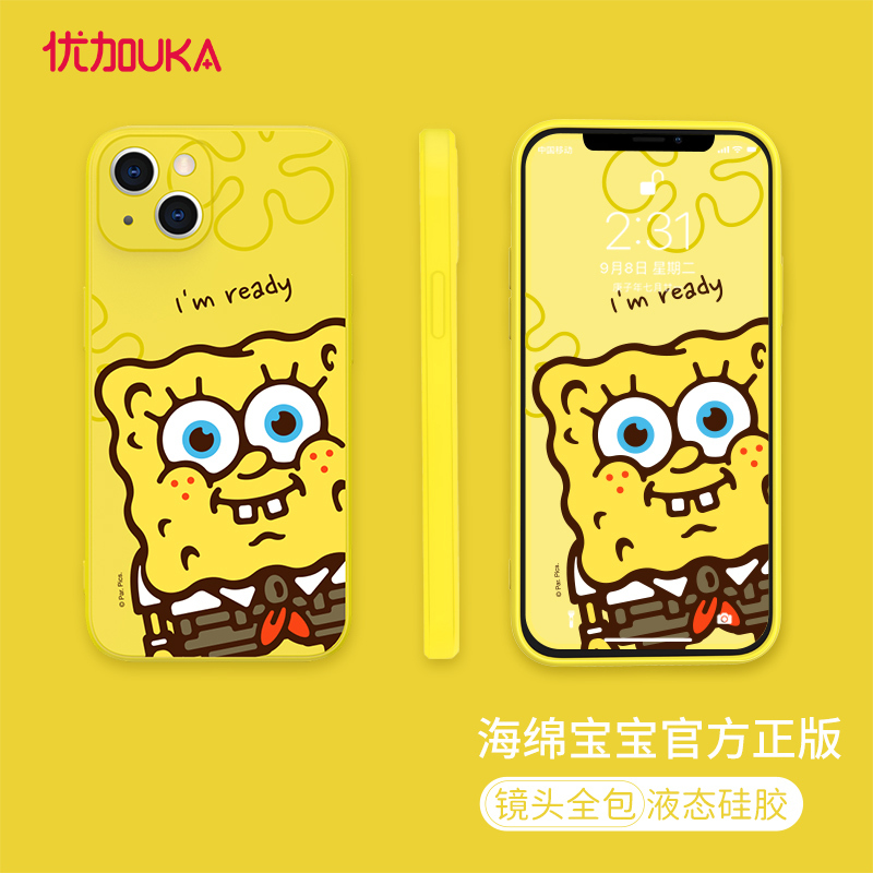 优加海绵宝宝正版苹果13promax手机壳卡通13液态硅胶iPhone13防摔软壳