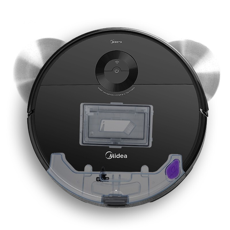 美的(Midea)扫地机器人扫拖一体吸尘器家用全自动大吸力智能拖地机器人i50Pro 曜石黑