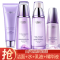 (CHANDO)自然堂套装护肤套装 凝时鲜颜 洁面125g+水160ml+乳120ml+精华40ml 保湿补水新老款随机
