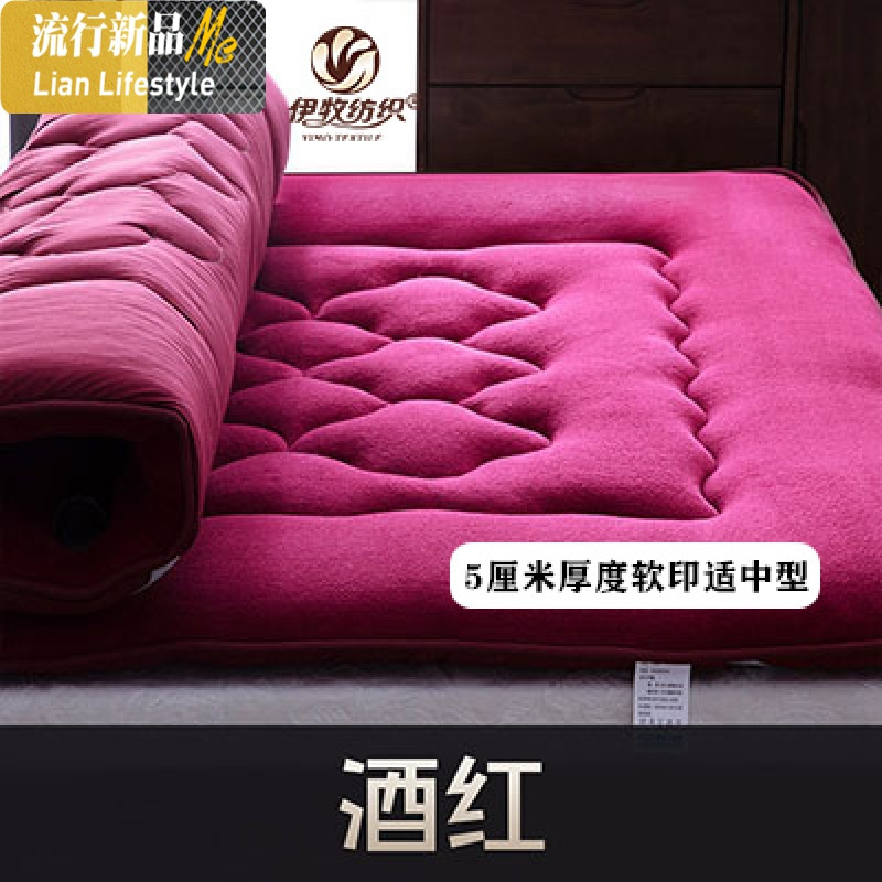 加厚床垫榻榻米保护垫学生宿舍单双人1.8米1.5m 海绵软垫褥子 三维工匠