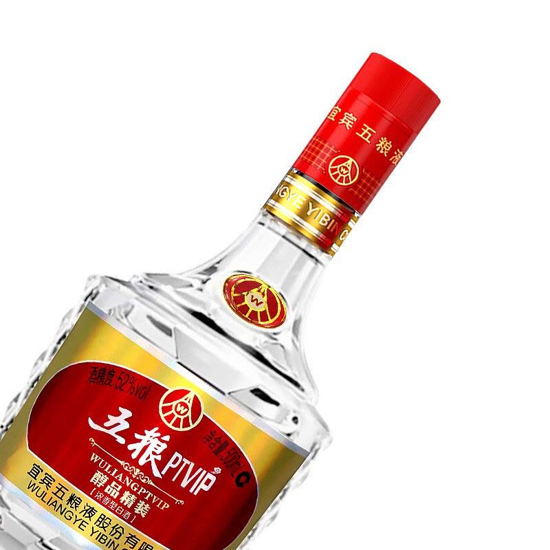 五粮液股份出品PTVIP 醇品精装52度500ml*6瓶整箱浓香型白酒【价格图片