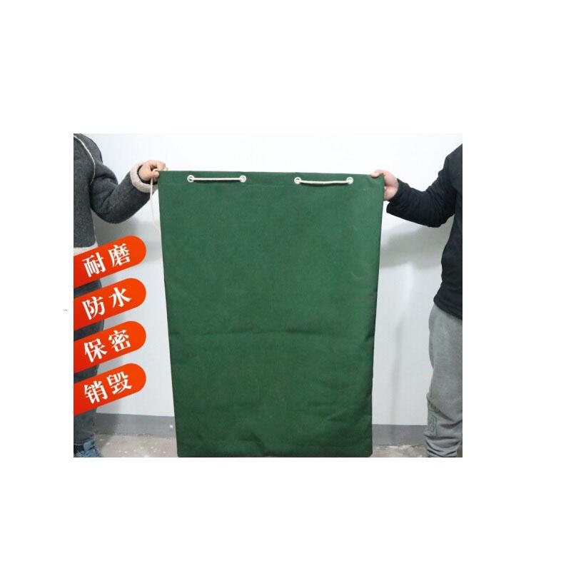 史泰博 帆布文件销毁袋 军绿色 多规格可选高清大图