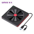 紫光（UNIS）JBD1809 外置蓝光刻录机 USB3.0光驱 DVD外接光驱 支持台式机/笔记本/苹果电脑/支持国产