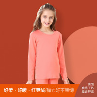 [舒绒]红豆童装儿童舒绒套装女童柔软型秋冬内衣