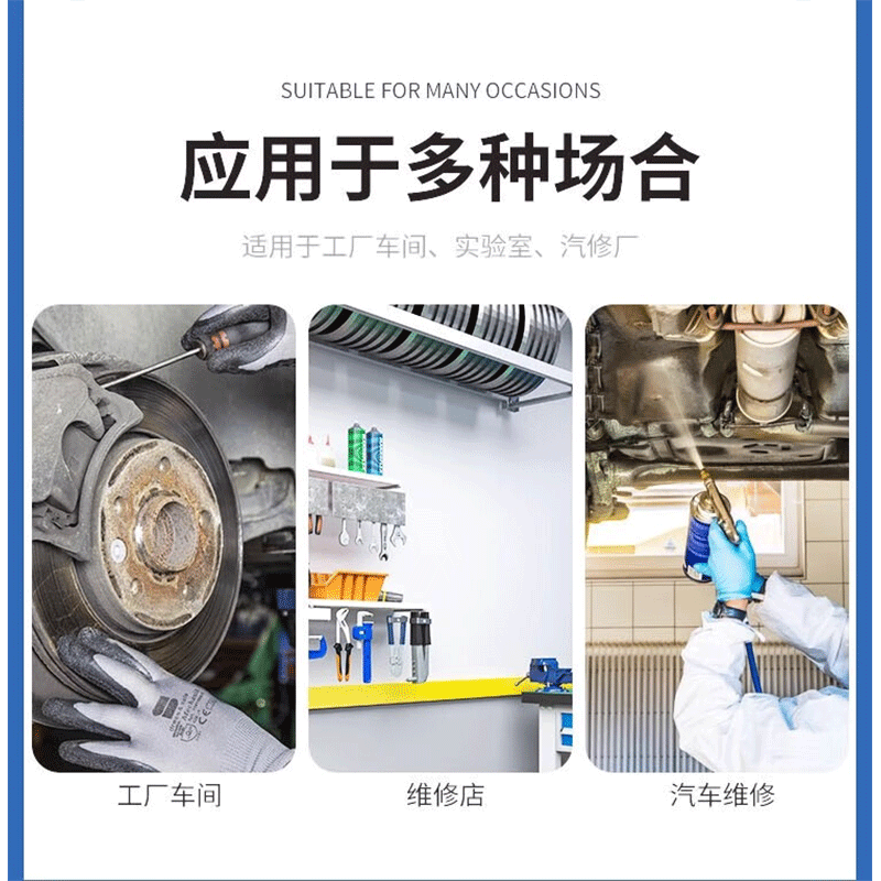 晨以橙 重型工作台 1500*750*800mm 台高清大图