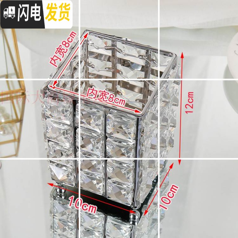 三维工匠笔筒创意时尚可爱桌面摆件多功能收纳盒办公学生简约个性ins北欧 金色刷筒+粉色珍珠高清大图