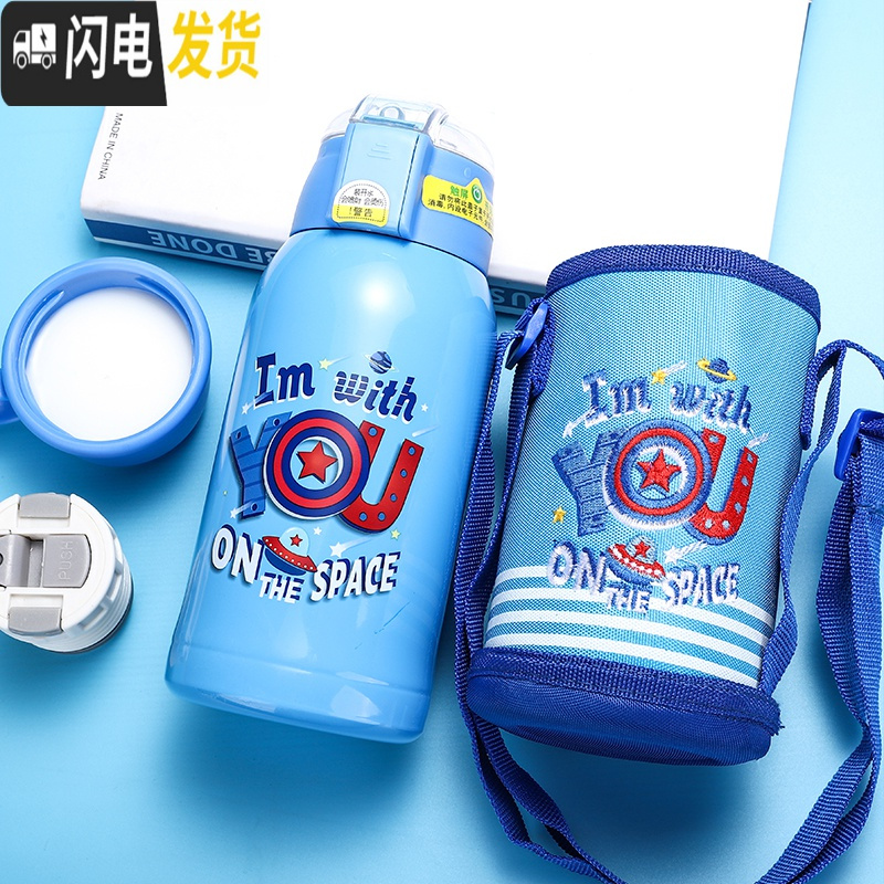 三维工匠智能儿童保温杯带吸管两用小学生便携防摔水壶幼儿园宝宝测温杯子 俏皮粉(智能显温+一杯三盖)316不锈钢500