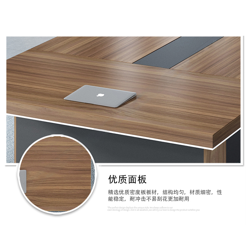 东业家具会议台会议桌LY-010H(按米算)木质会议桌高清大图