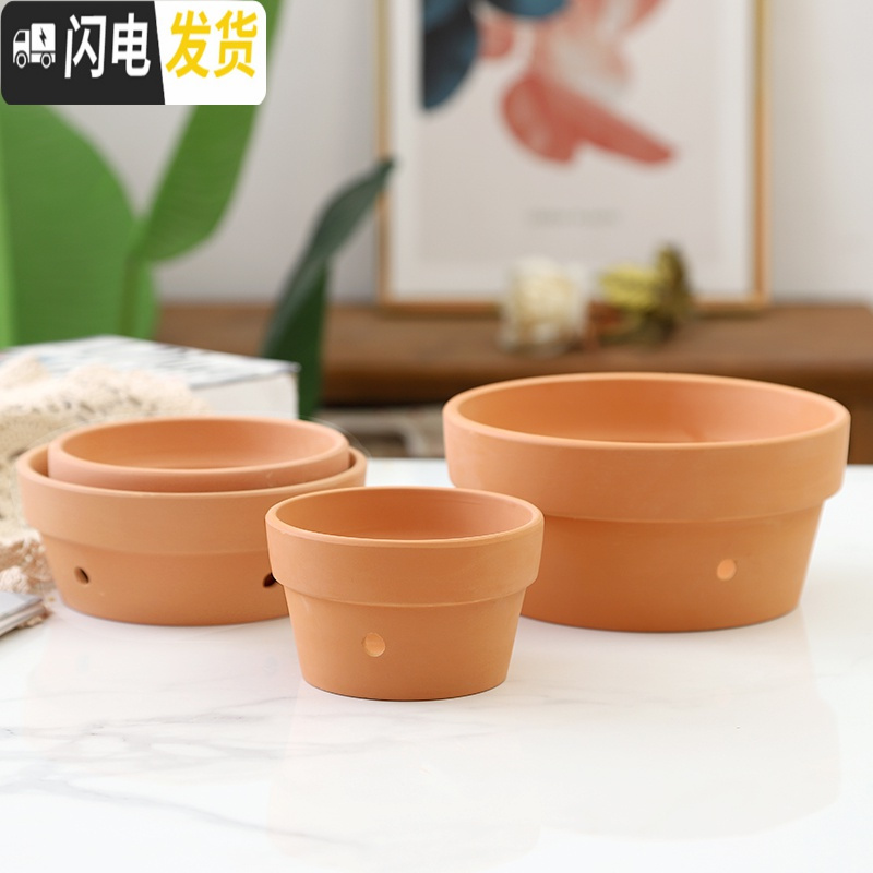 三维工匠红陶花盆吊挂泥瓦盆多孔粗陶加壁孔大口径兰花盆绿萝花盆吸水透气 23*21无壁孔[1个装] 中等花盆容器