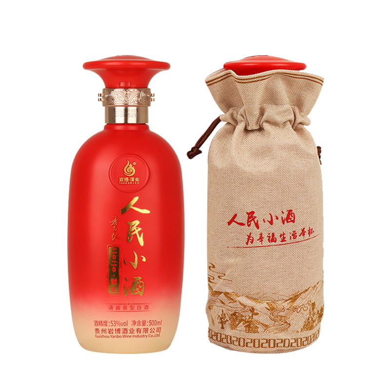 贵州岩博 白酒 清酱香型人民小酒 献礼 53度500mL 单瓶