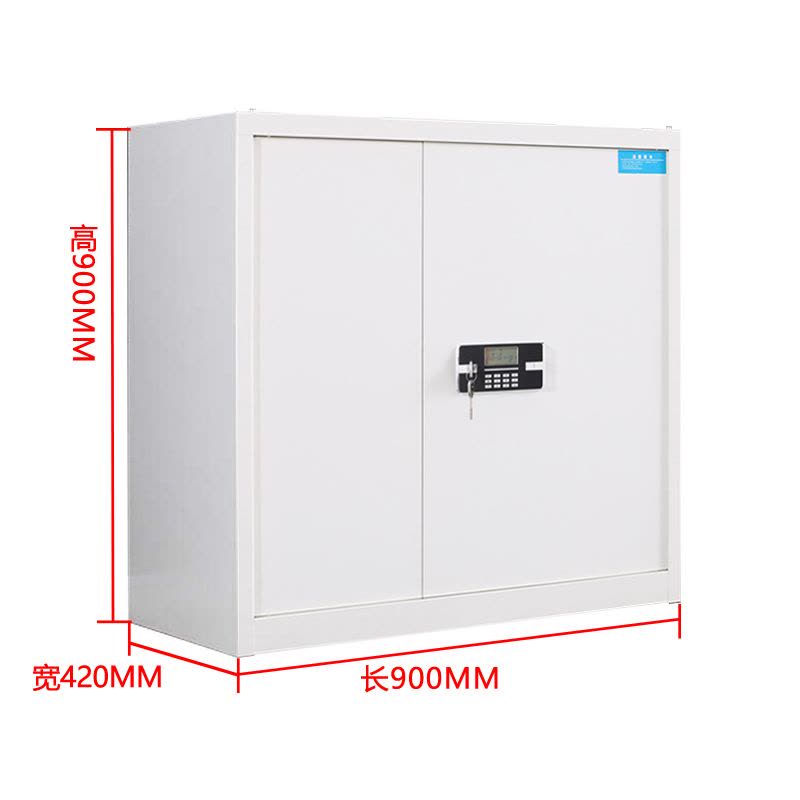 洛苏通盛电子保密柜钢制密码文件柜保险柜铁皮资料柜矮柜办公室储物柜单节白色密码锁420*900*900常规款图片