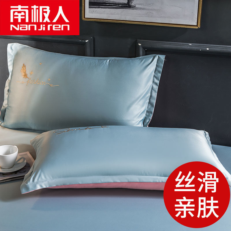 水洗冰丝枕套纯色枕头套一对装单人简约冰丝整头套双人家用高清大图
