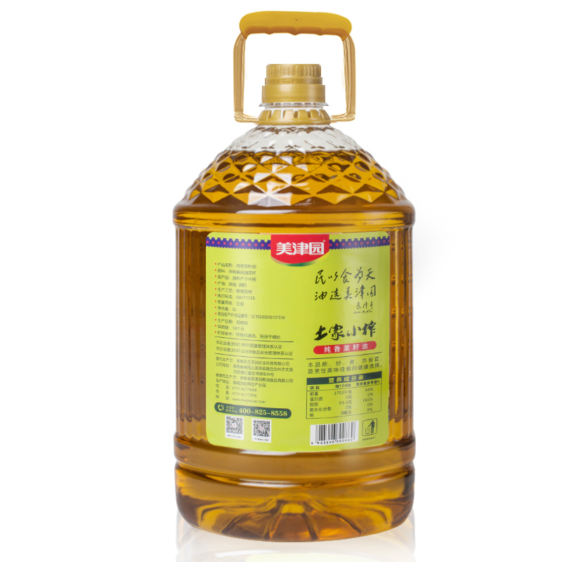 土家小榨纯香菜籽油