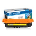 国际 通用标准容量黑色粉盒 CP118/CP105BK 适用施乐 DocuPrint CP105b,205b