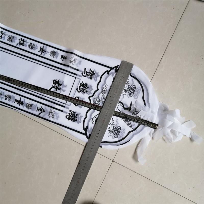 艺可恩殡葬业家具