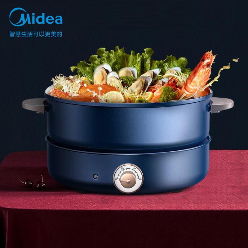 美的(Midea)多功能锅分体电火锅家用多用途5L大容量智能断电煎烤炒不粘锅
