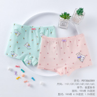 【盒装】儿童内裤莫棉女童平角裤纯棉50支小中大卡通学生底裤女孩_253 150码【建议体重60-70斤】 PDT3G62001女童纯棉