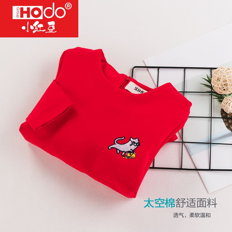 小红豆童装女童春装连衣裙长袖裙子新款儿童太空棉连衣裙洋气公主裙