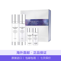 【干燥肌大救星】AHC神仙水乳护肤套装4件套 爽肤水精华 保湿补水 收缩毛孔 各种肤质套盒男女士