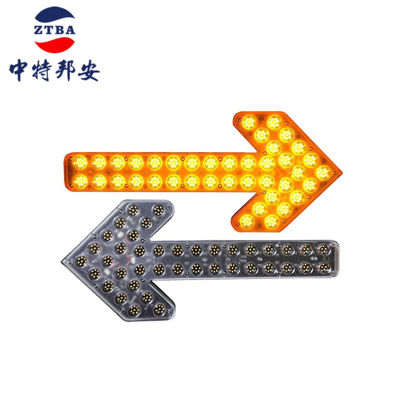 指示灯 中特邦安 ZT-ZSD02 黄色