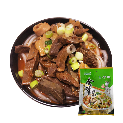 香辣全羊杂1袋 山西特产大同怀仁羊杂羊汤羊杂割3袋装组合真空速食羊杂碎全羊杂