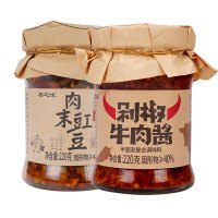 农之味下饭酱220g*2瓶装 肉末豇豆+剁椒牛肉酱 辣椒酱火锅蘸料 香辣酱料厨房调味品 拌饭拌面调味料