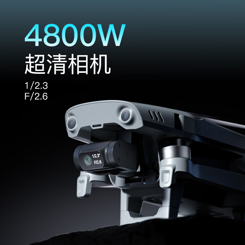 华科尔 R1000RTK无人机航测智能高清航拍相机多旋翼可折叠长续航热成像多行业应用无人机高清大图