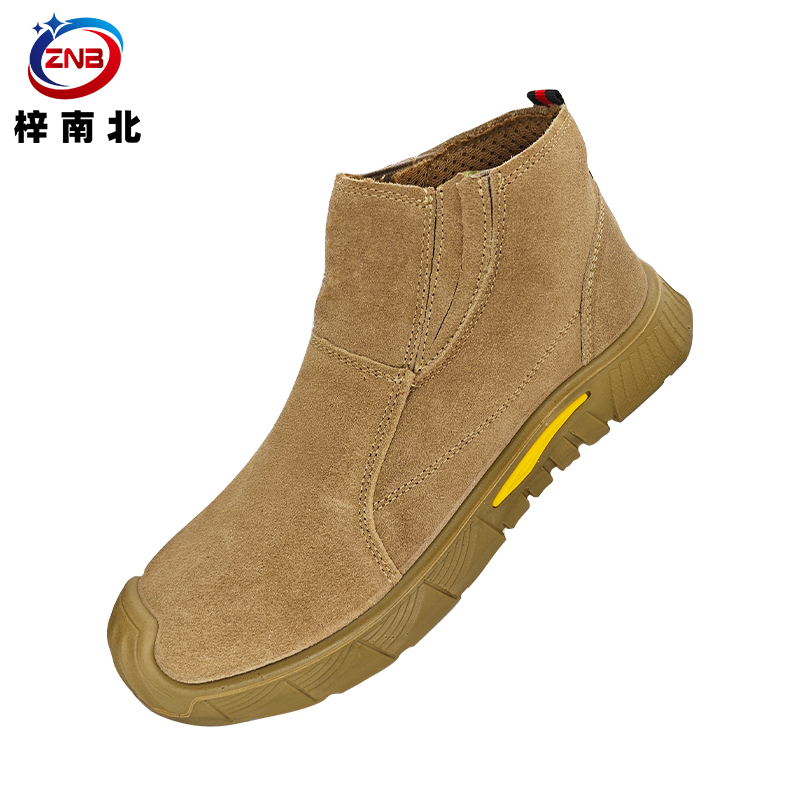 梓南北 电焊鞋劳保鞋 Z/B653 双高清大图