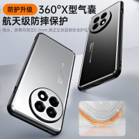 可波 适用于oppo1+ACE5光影手机壳磨砂金属背板防摔oppo1+ACE5pro外壳轻薄保护套外壳